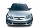 Auto: Honda Civic Hybrid CVT